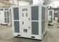 Römork Üstü 25HP Mobil Endüstriyel Çadır Kliması 20 Ton Soğutma Kapasitesi Tedarikçi