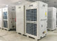 Drez Paketli Klima Soğutma Sistemi 15HP 12 Tonluk Çadırlı Klima Fuarı Tedarikçi
