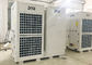 Drez Paketli Klima Soğutma Sistemi 15HP 12 Tonluk Çadırlı Klima Fuarı Tedarikçi