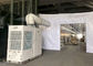 30HP 25 Ton HVAC Marquee Çadır Kliması Endüstriyel / Ticari İçin Tedarikçi